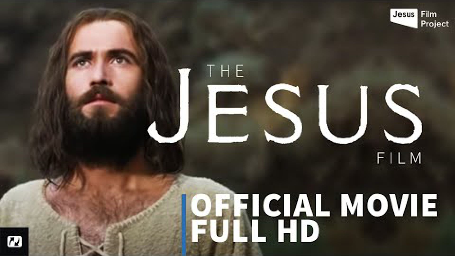 ⁣The Jesus Film | English